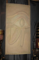 Egyptian Eye Panel (JR ACP1232) - Thumbnail 02