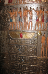 Egyptian Big Panel (JR FSC1240) - Thumbnail 03
