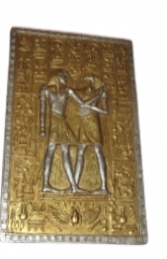 Egyptian Pharaoh small wall decor (JR ACP1265)