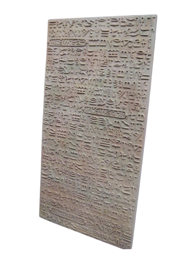 Hieroglyphics Panel | JR A-159