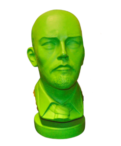 Vladimir Lenin Head | JR 2466